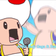 Toad's Performance Of 'Shallow' Should Win A Grammy